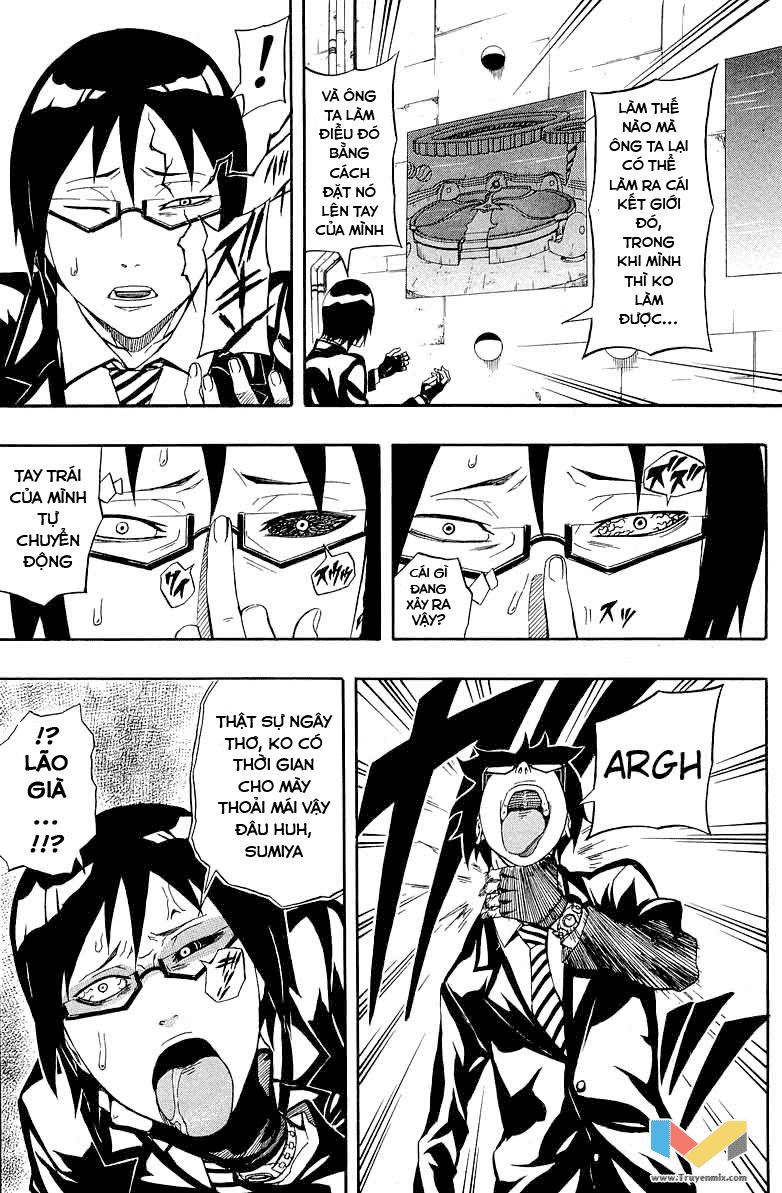 Blazer Drive Chapter 29 - Trang 2