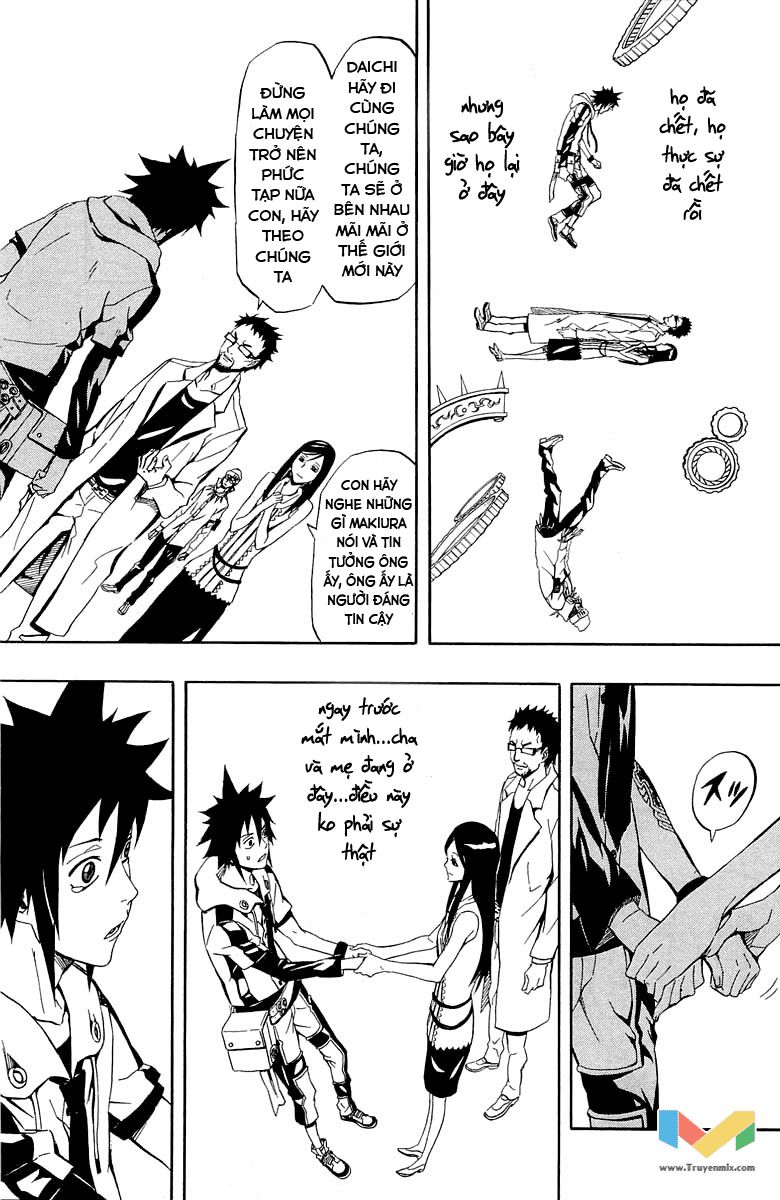 Blazer Drive Chapter 29 - Trang 2