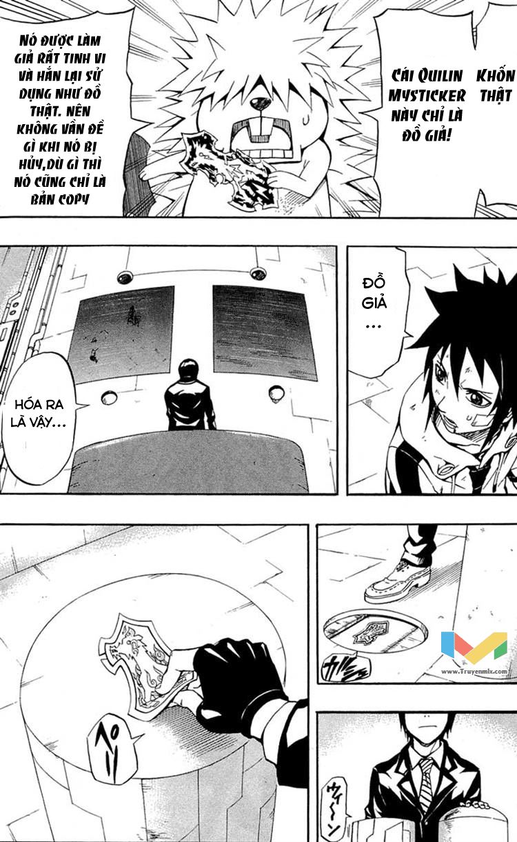 Blazer Drive Chapter 28.2 - Trang 2