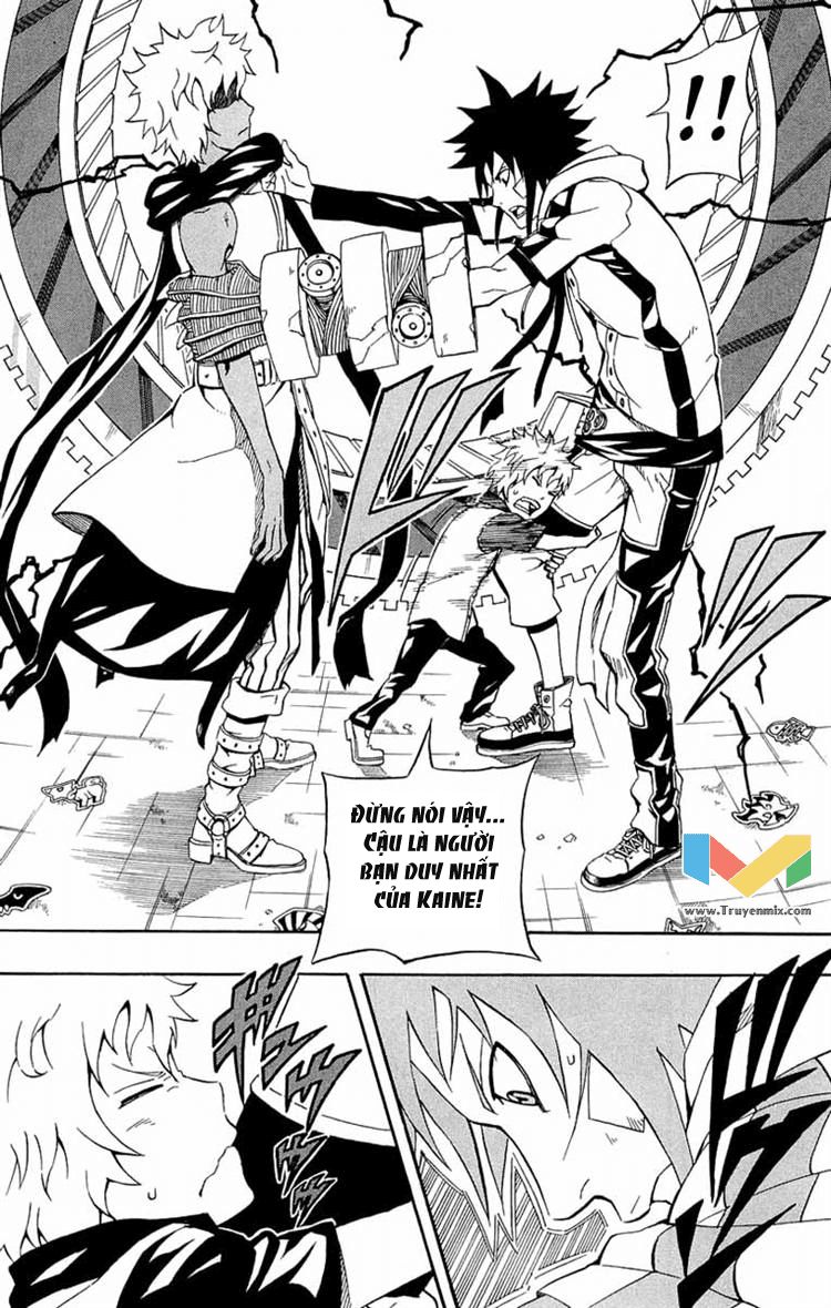 Blazer Drive Chapter 28.1 - Trang 2