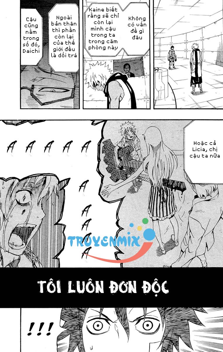 Blazer Drive Chapter 27 - Trang 2