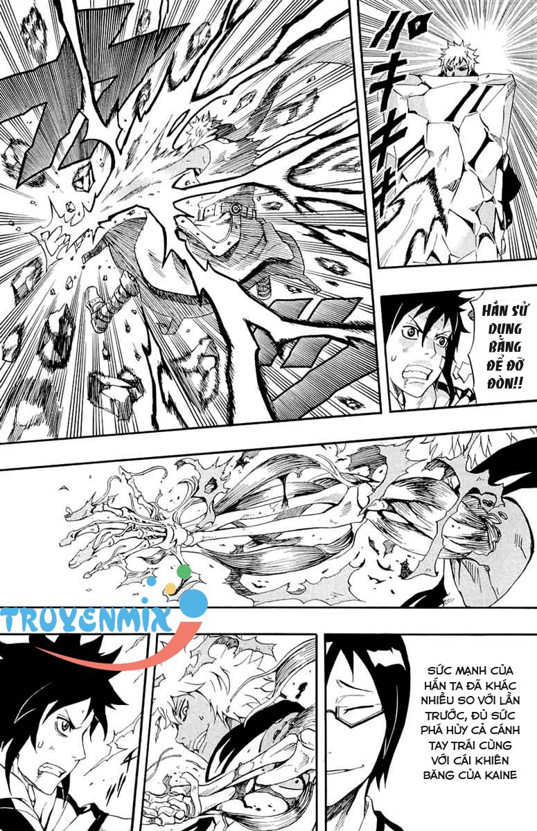 Blazer Drive Chapter 27 - Trang 2