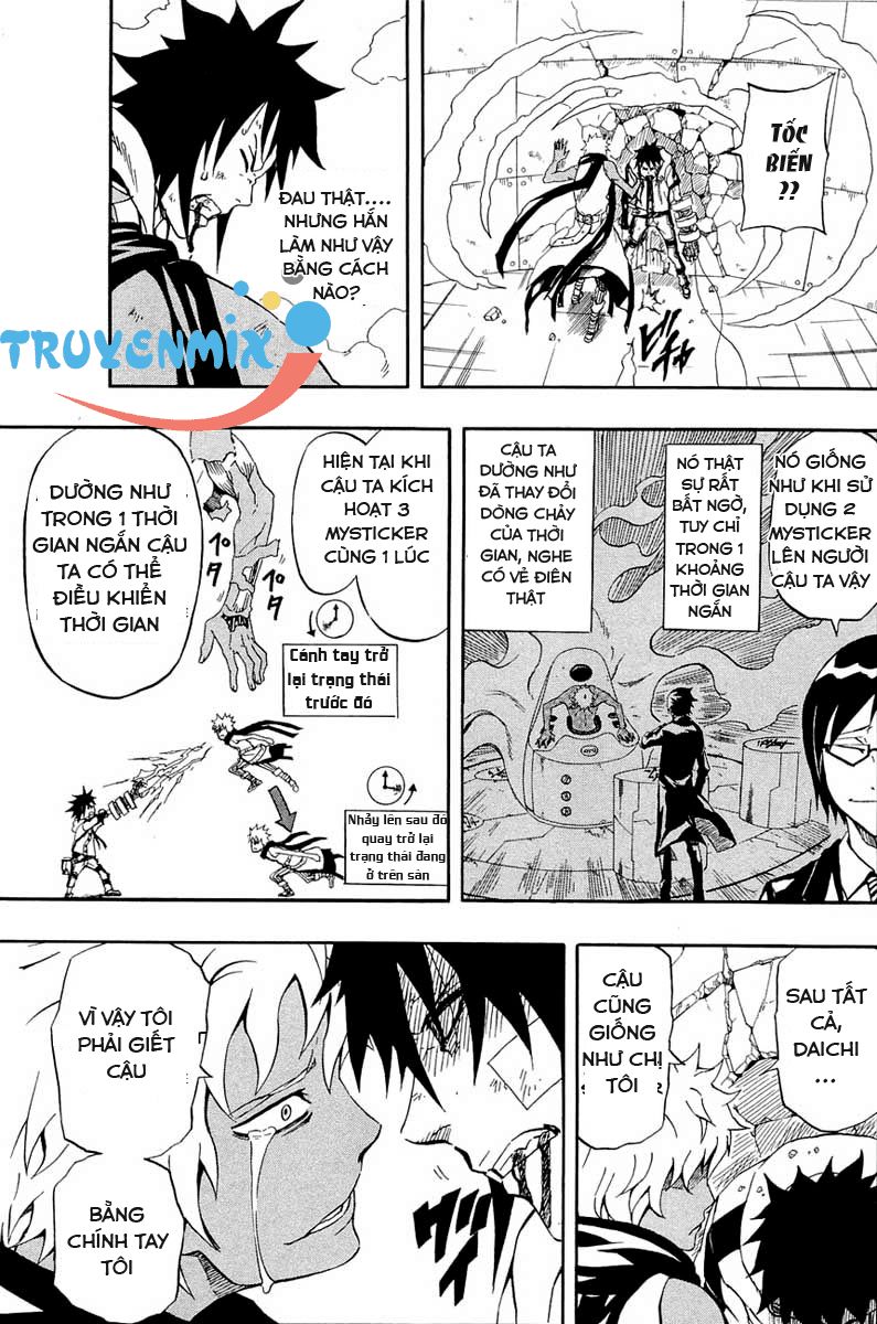 Blazer Drive Chapter 27 - Trang 2