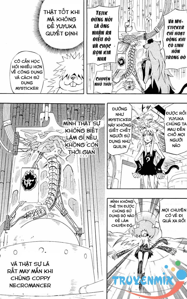 Blazer Drive Chapter 27 - Trang 2