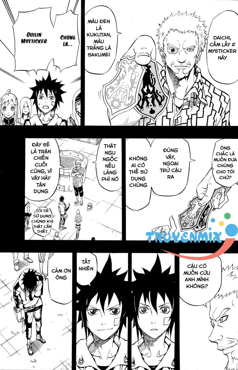 Blazer Drive Chapter 27 - Trang 2