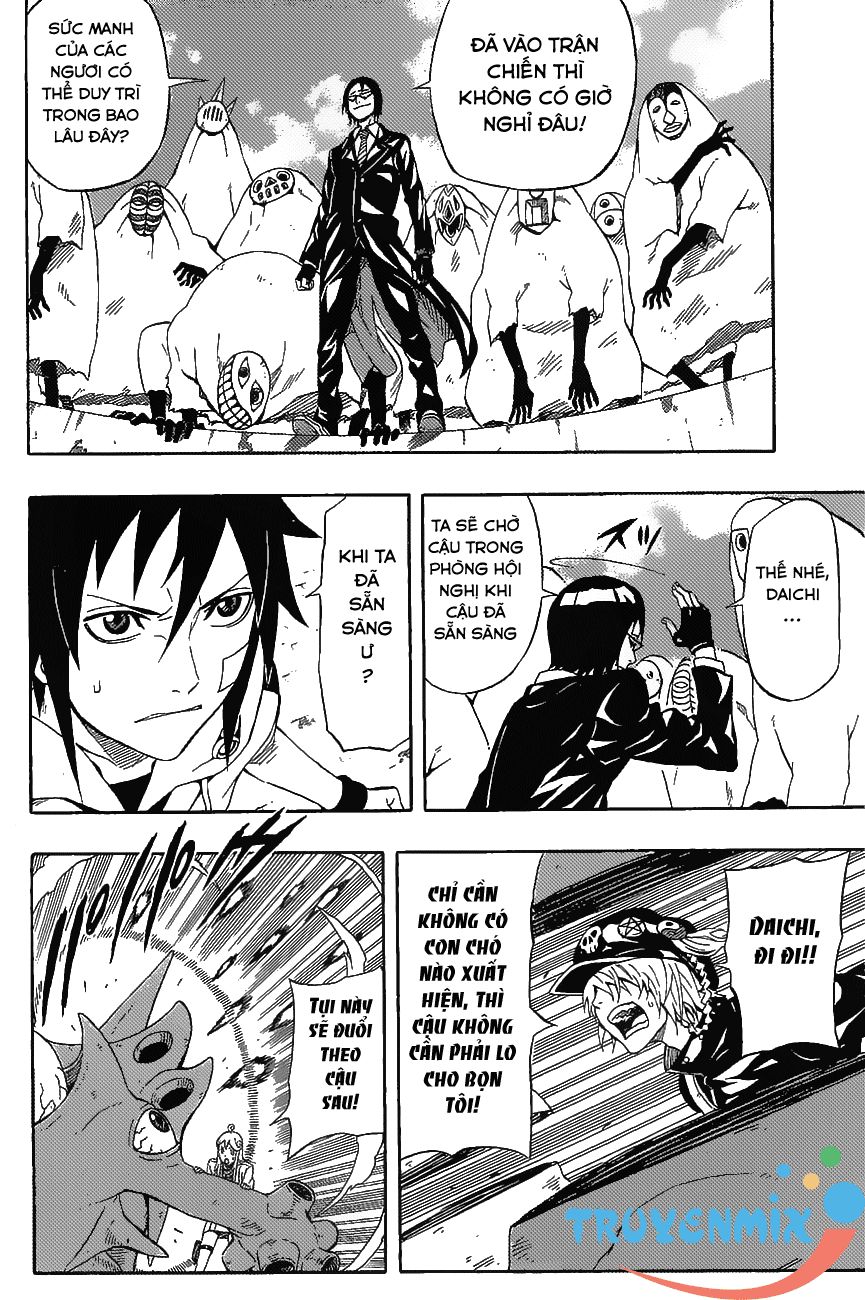 Blazer Drive Chapter 26 - Trang 2