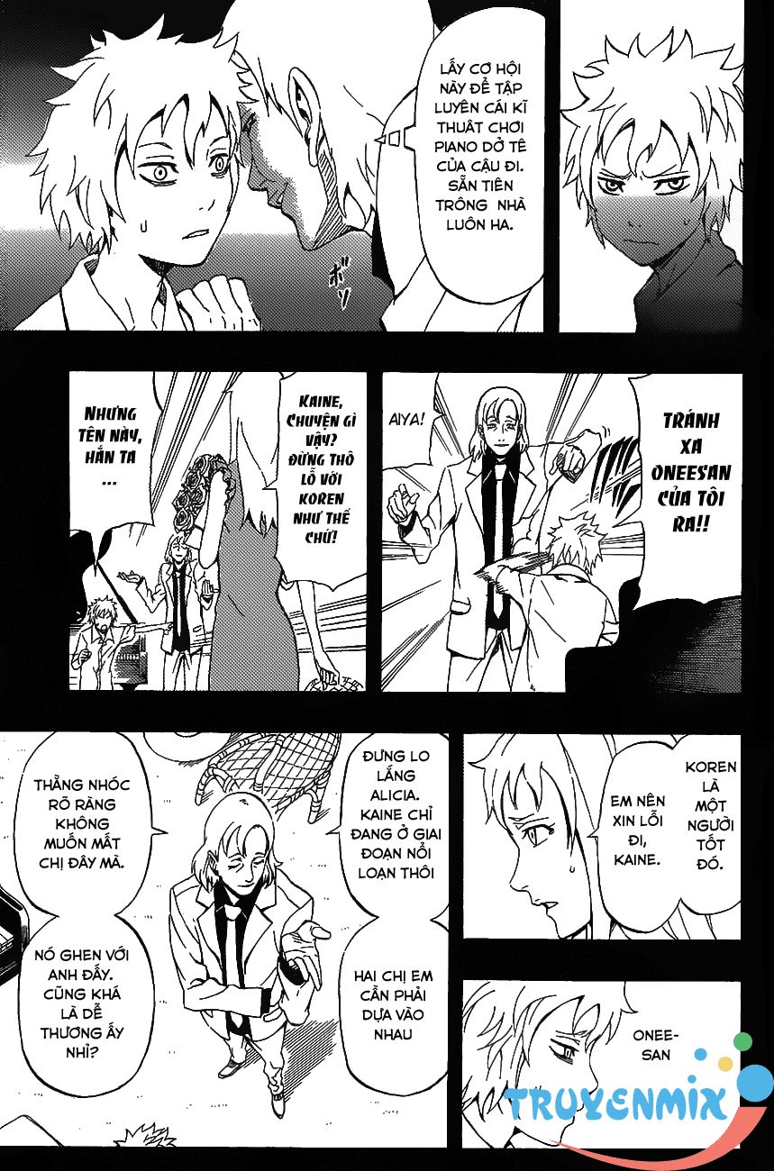 Blazer Drive Chapter 26 - Trang 2