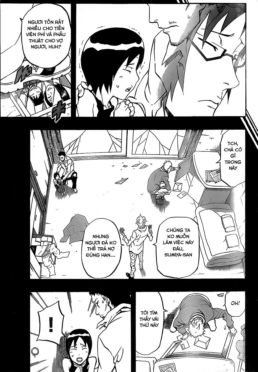 Blazer Drive Chapter 25 - Trang 2