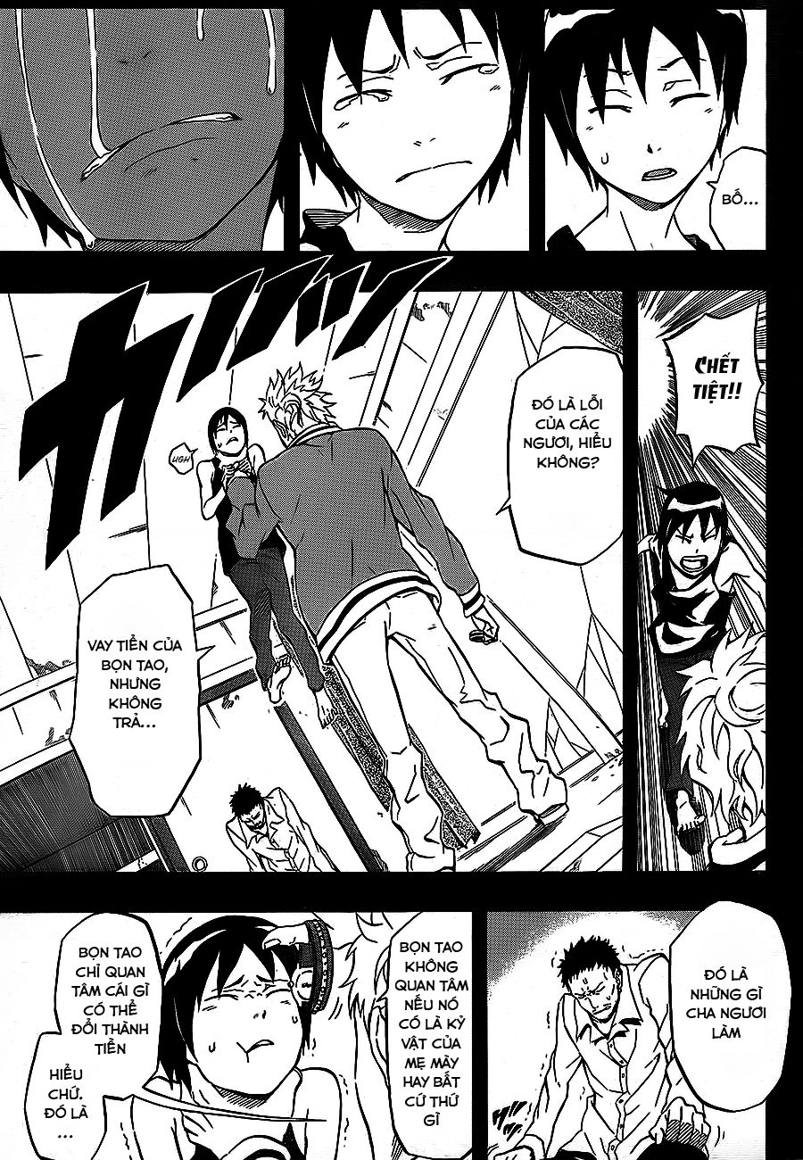 Blazer Drive Chapter 25 - Trang 2