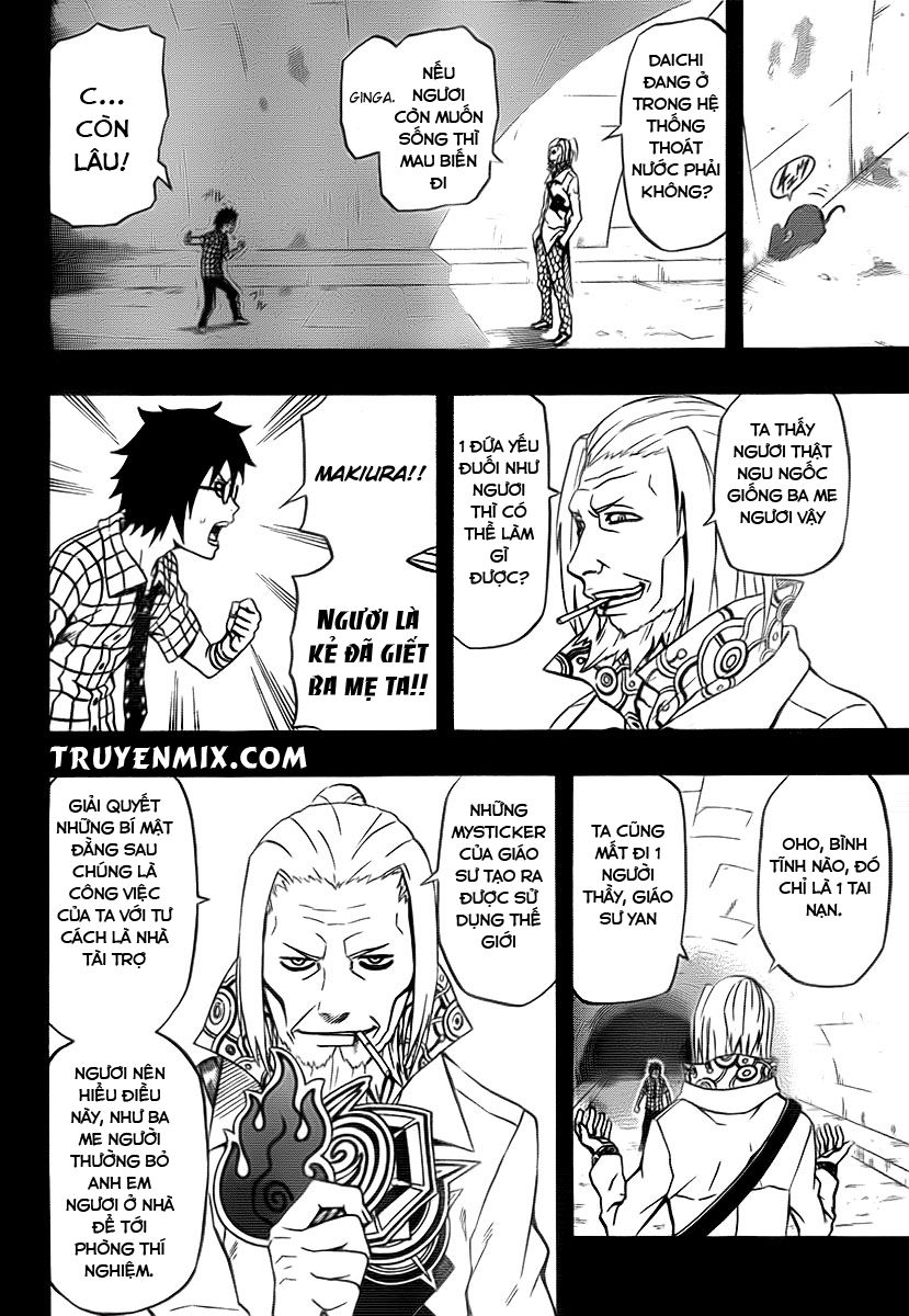 Blazer Drive Chapter 24 - Trang 2