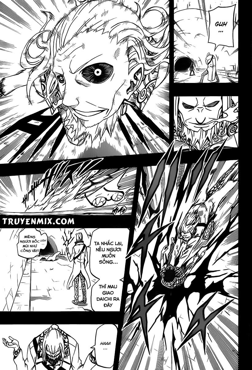 Blazer Drive Chapter 24 - Trang 2