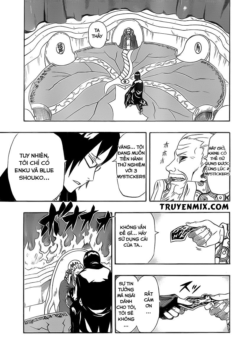 Blazer Drive Chapter 24 - Trang 2