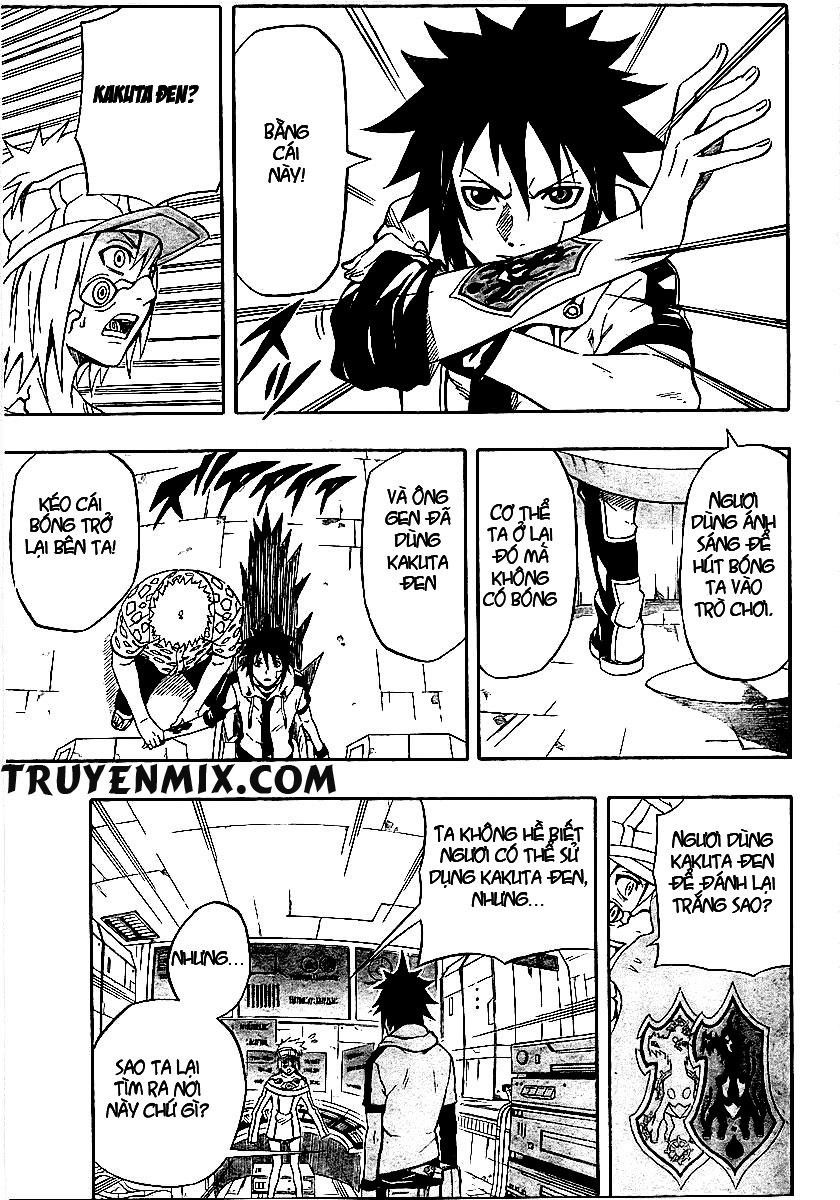 Blazer Drive Chapter 23.2 - Trang 2