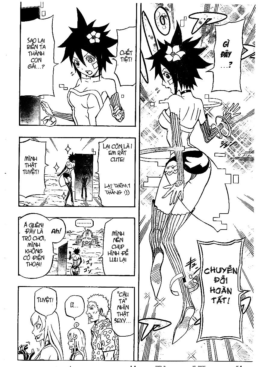 Blazer Drive Chapter 23.1 - Trang 2