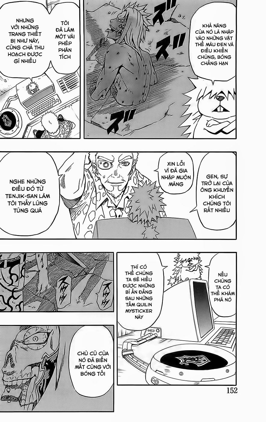 Blazer Drive Chapter 22 - Trang 2