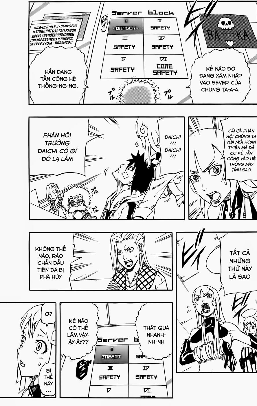 Blazer Drive Chapter 22 - Trang 2