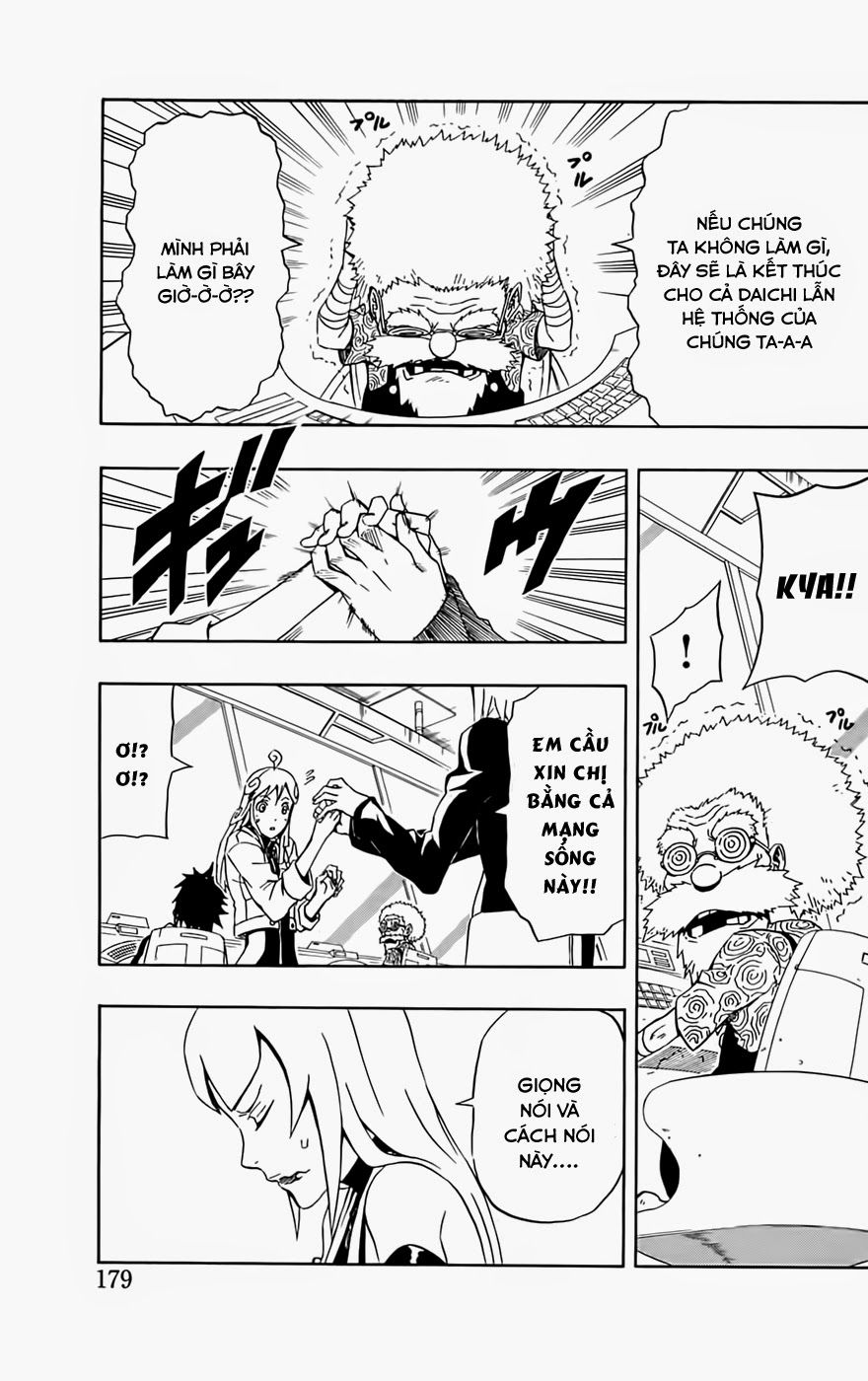 Blazer Drive Chapter 22 - Trang 2