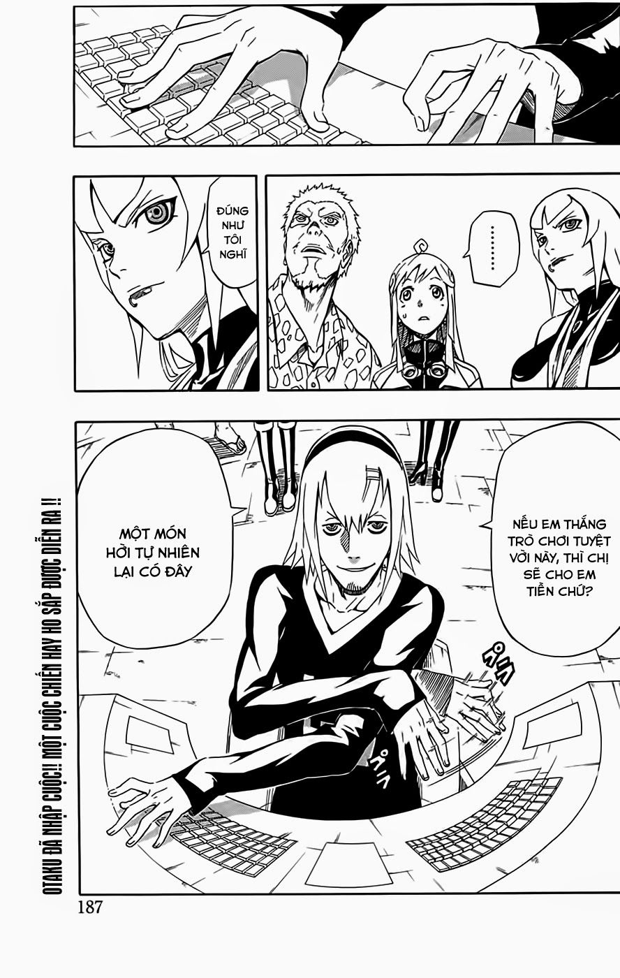 Blazer Drive Chapter 22 - Trang 2