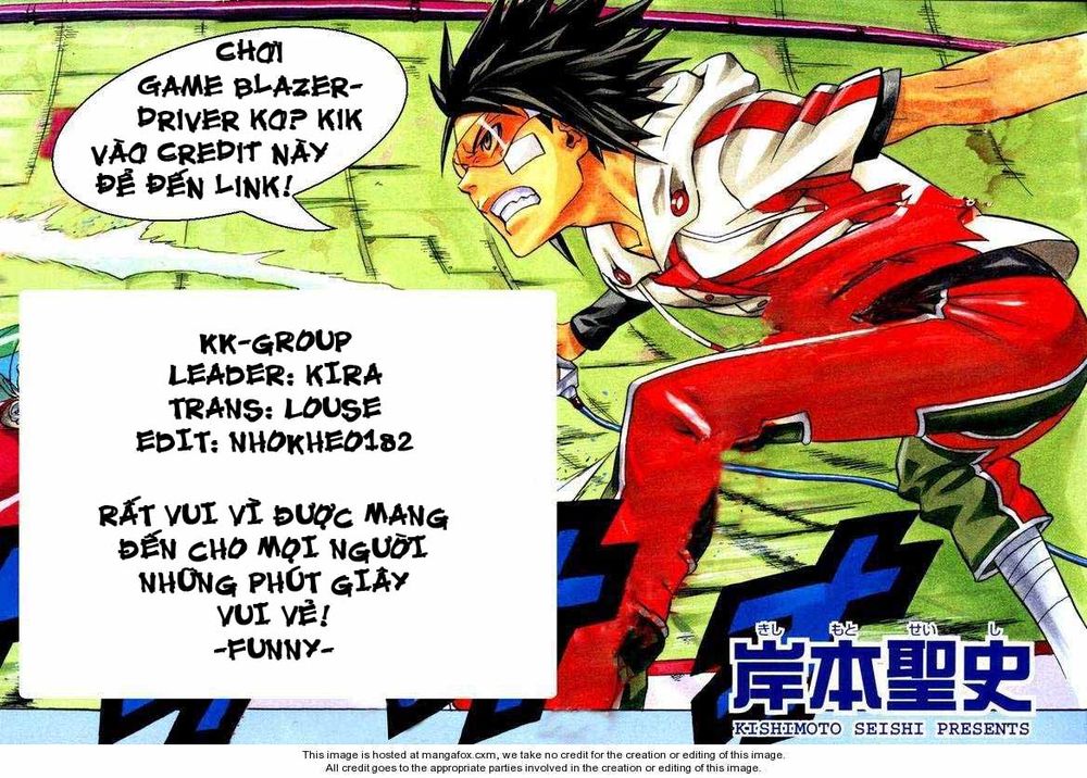 Blazer Drive Chapter 18 - Trang 2