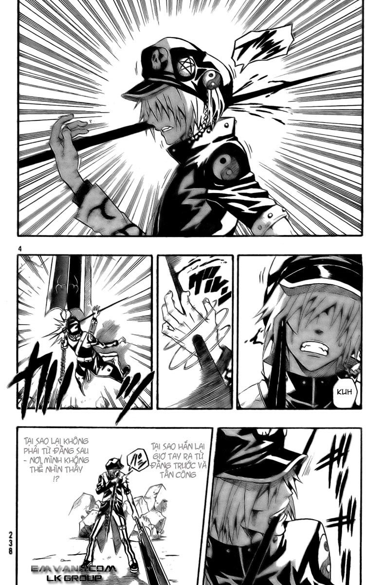 Blazer Drive Chapter 11 - Trang 2