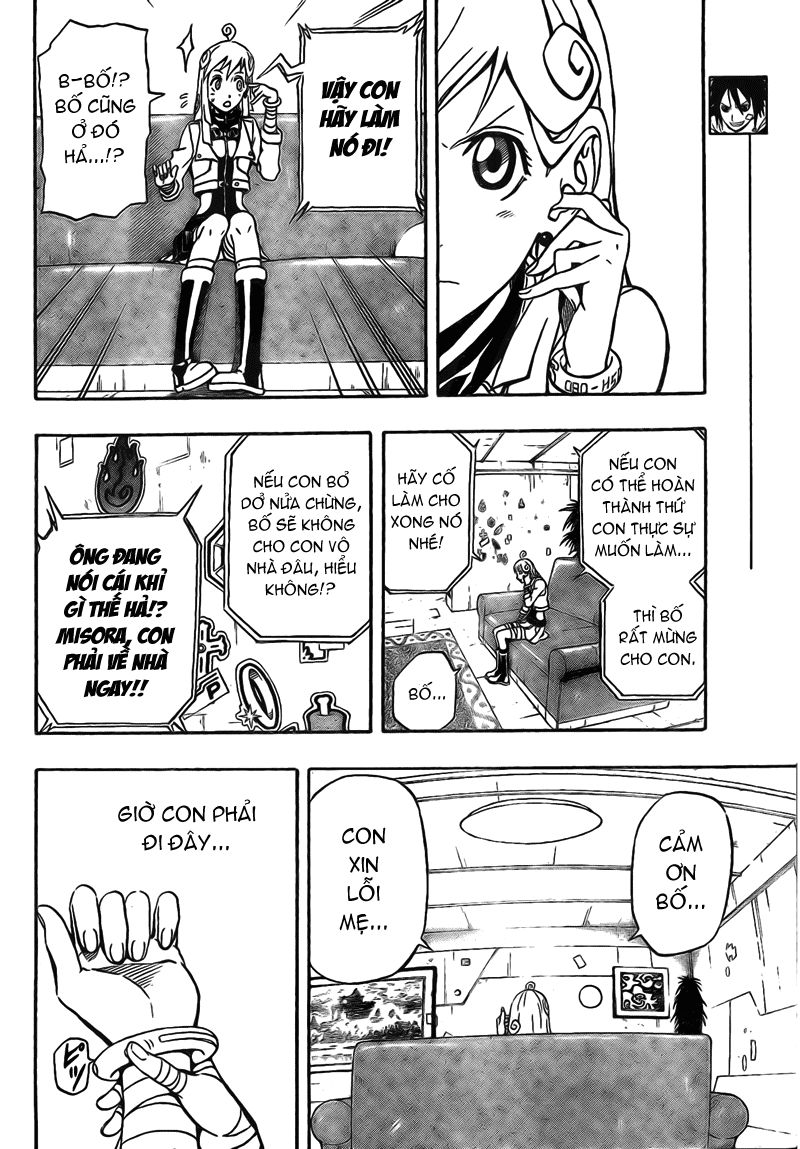 Blazer Drive Chapter 6 - Trang 2