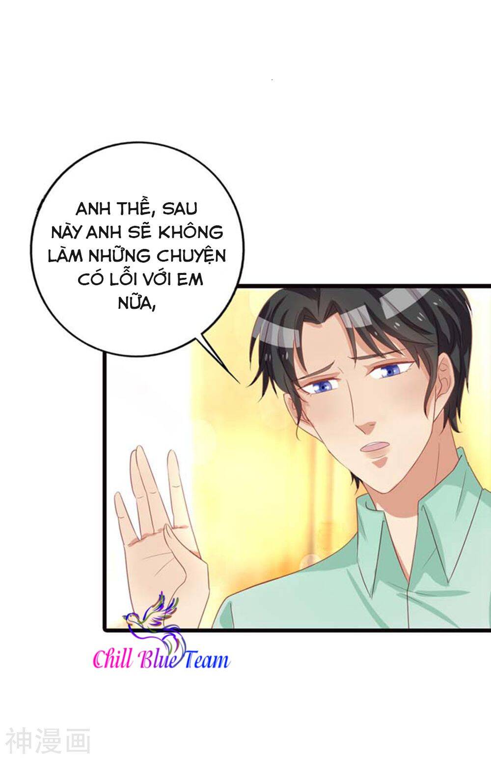 HủY DiệT Tra Nam Chapter 17 - Trang 2