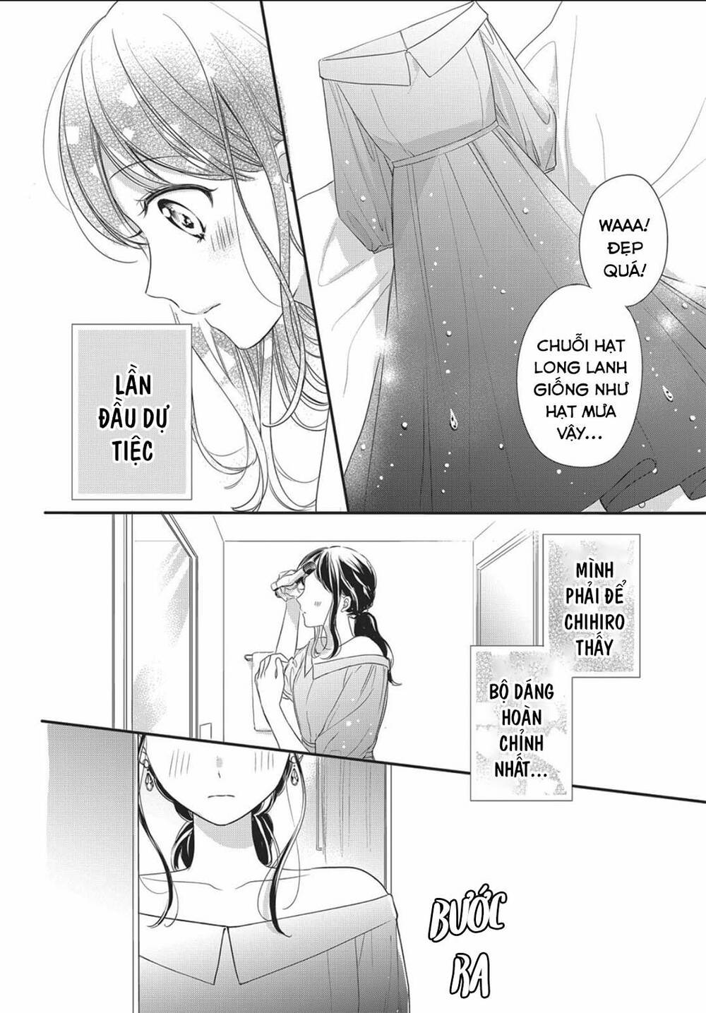 Chihiro-Kun Wa Atashi Holic Chapter 12 - Trang 2