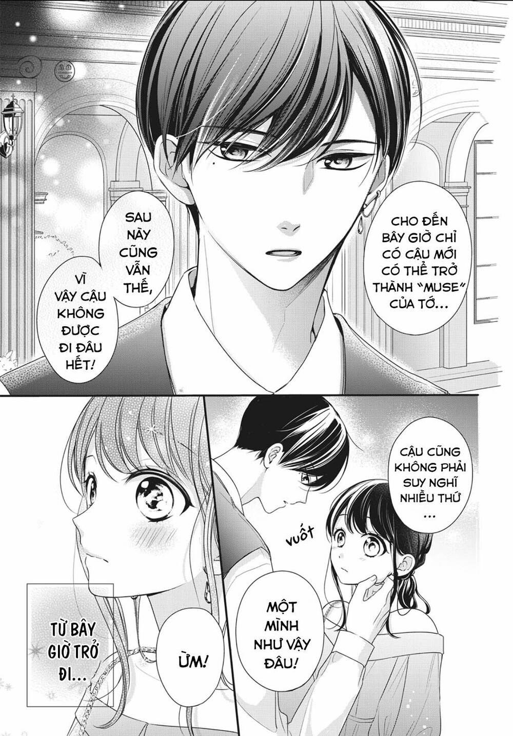 Chihiro-Kun Wa Atashi Holic Chapter 12 - Trang 2