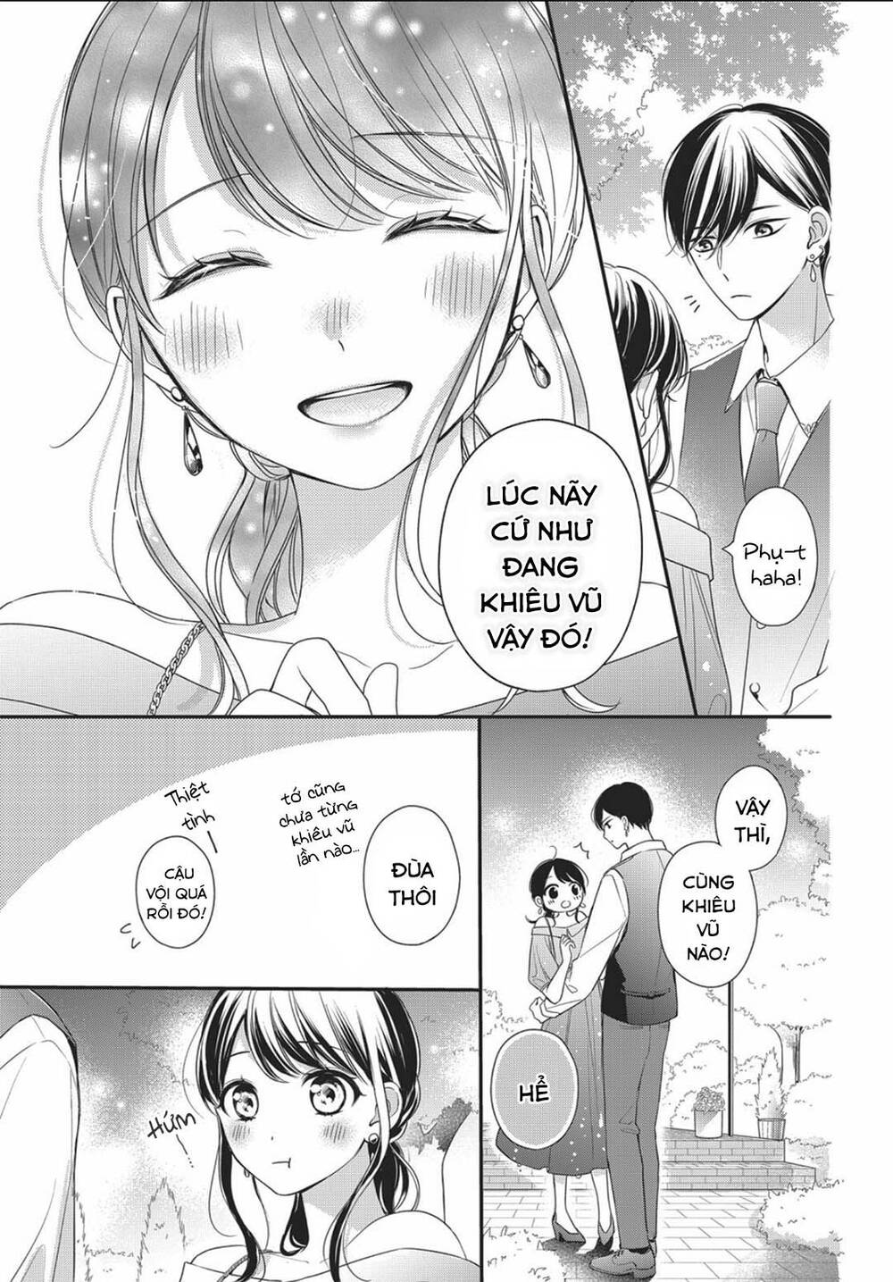 Chihiro-Kun Wa Atashi Holic Chapter 12 - Trang 2