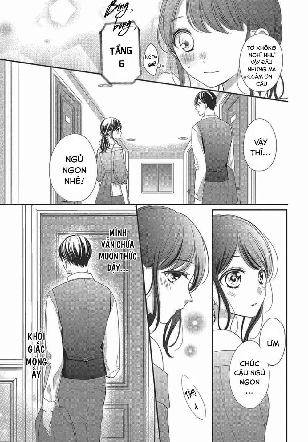 Chihiro-Kun Wa Atashi Holic Chapter 12 - Trang 2