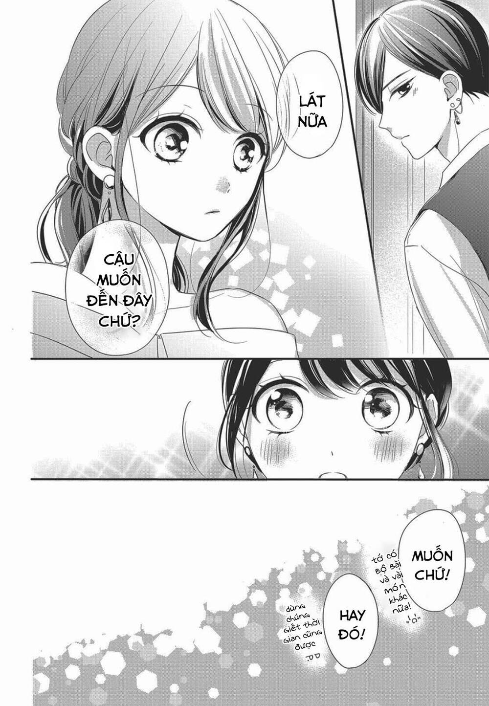 Chihiro-Kun Wa Atashi Holic Chapter 12 - Trang 2