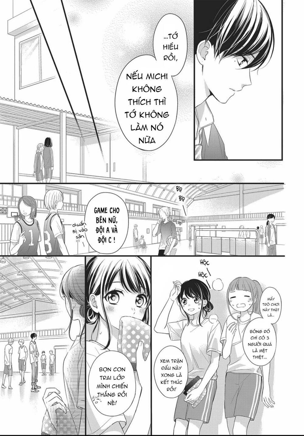 Chihiro-Kun Wa Atashi Holic Chapter 11 - Trang 2