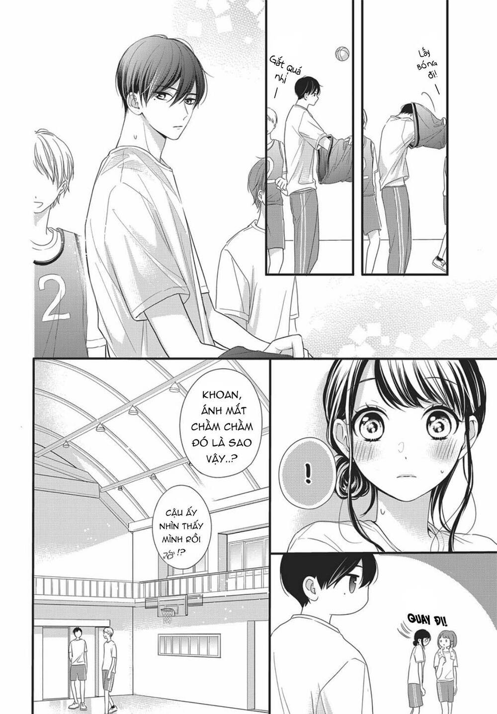 Chihiro-Kun Wa Atashi Holic Chapter 11 - Trang 2