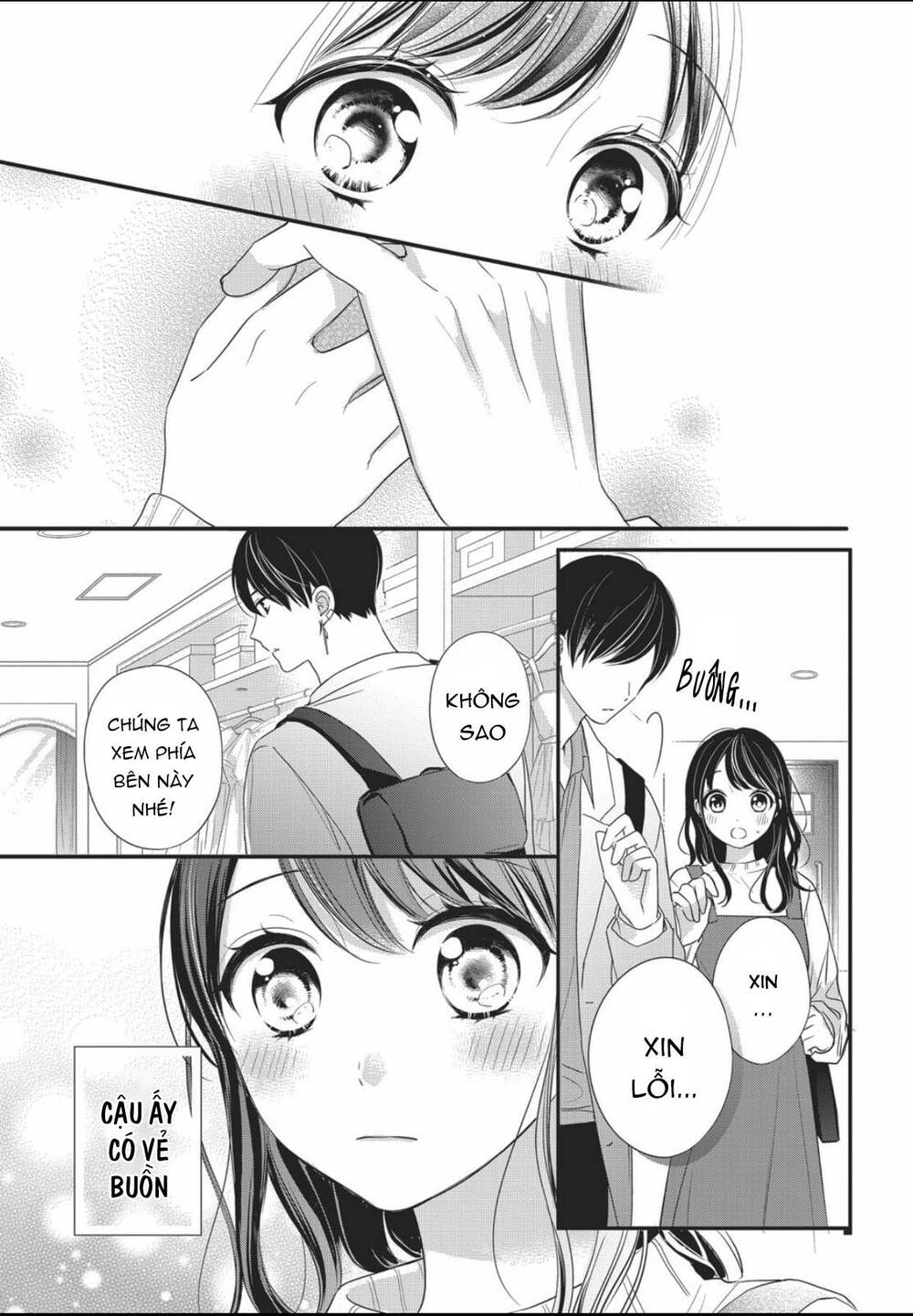 Chihiro-Kun Wa Atashi Holic Chapter 11 - Trang 2