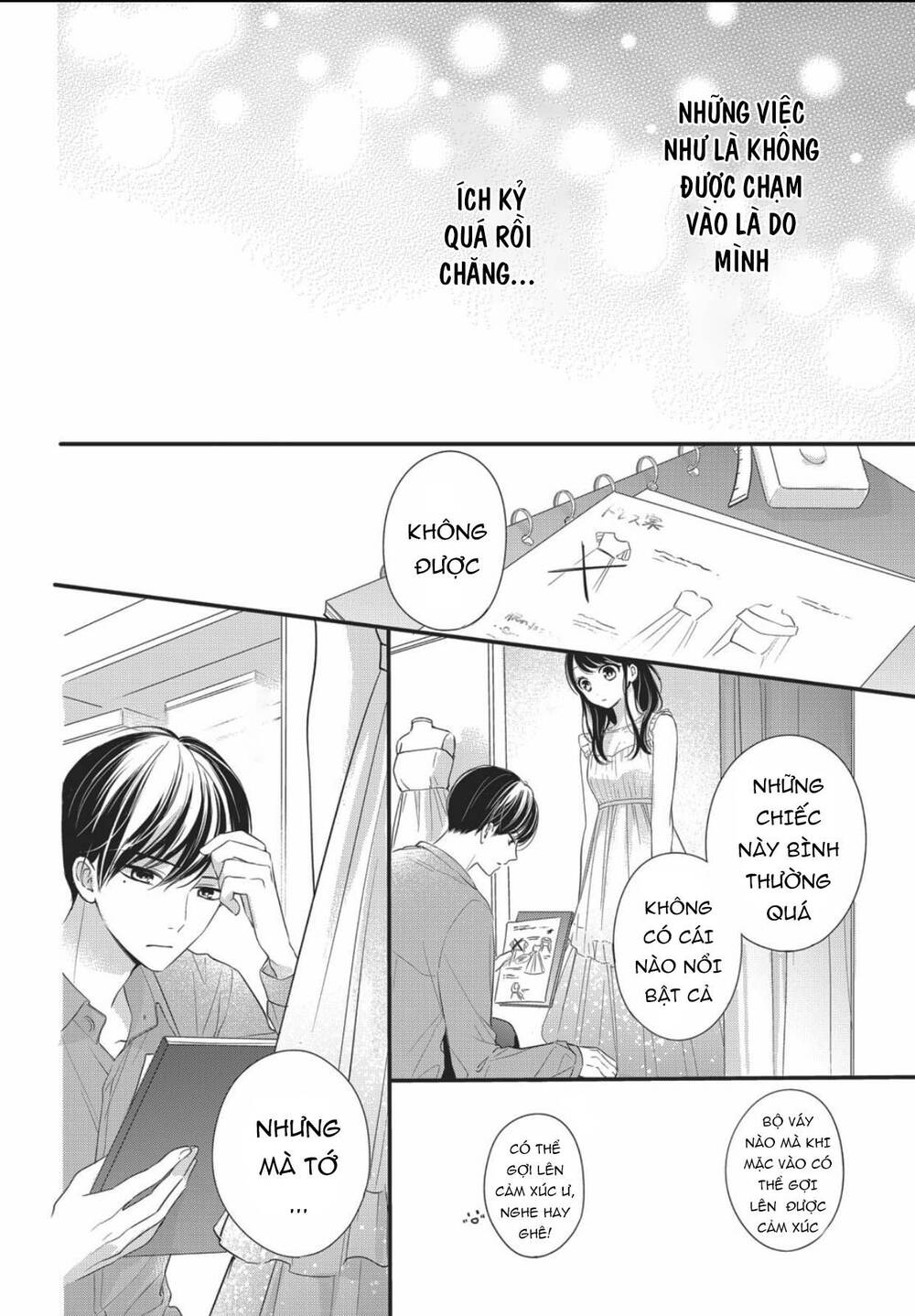 Chihiro-Kun Wa Atashi Holic Chapter 11 - Trang 2