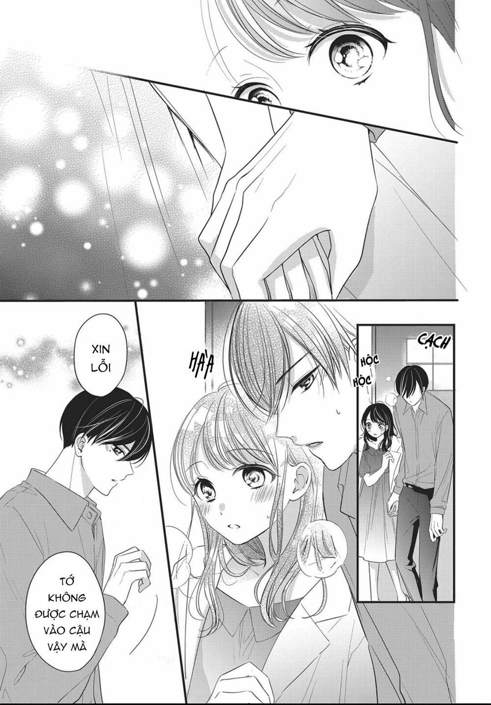 Chihiro-Kun Wa Atashi Holic Chapter 11 - Trang 2