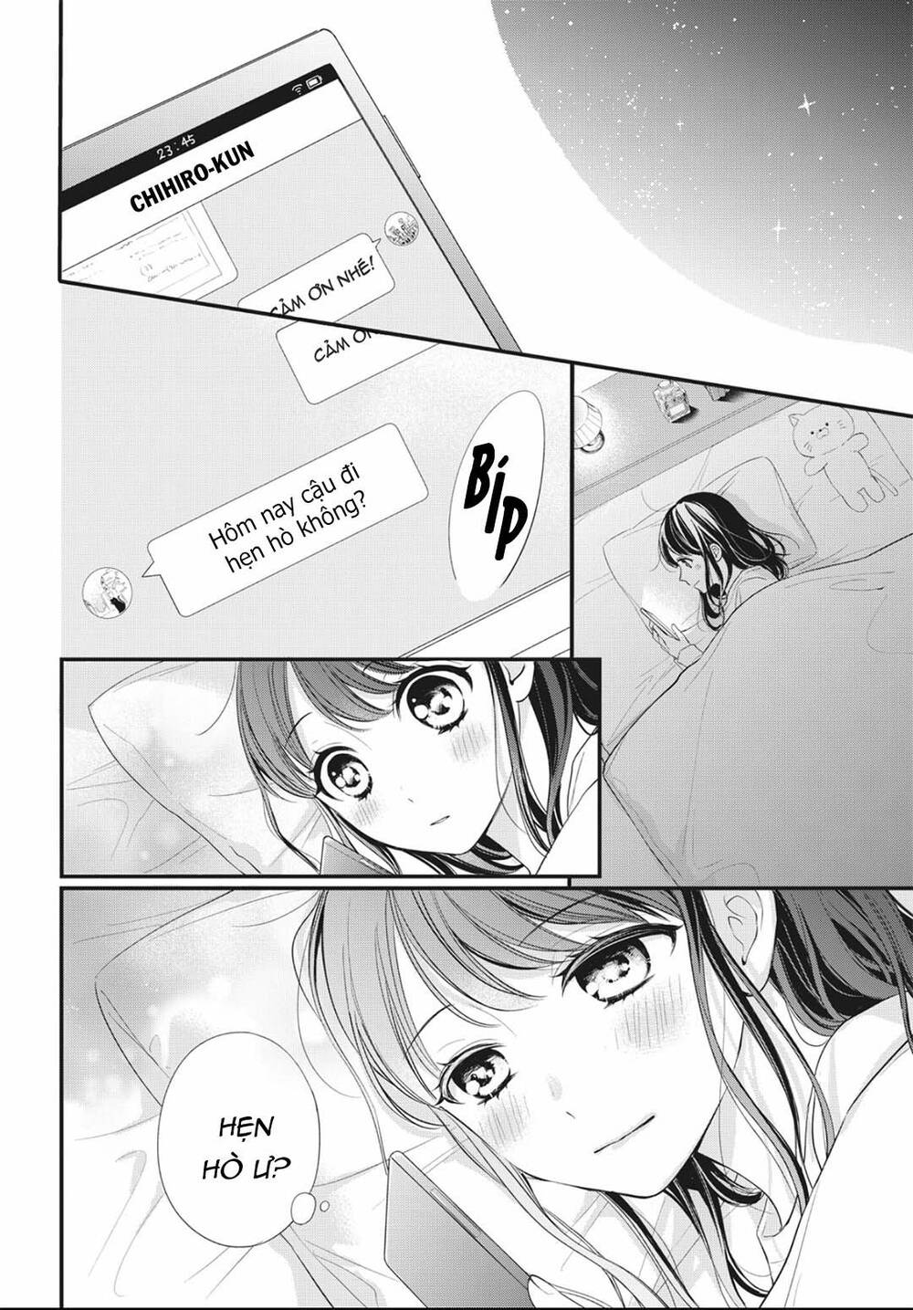 Chihiro-Kun Wa Atashi Holic Chapter 11 - Trang 2