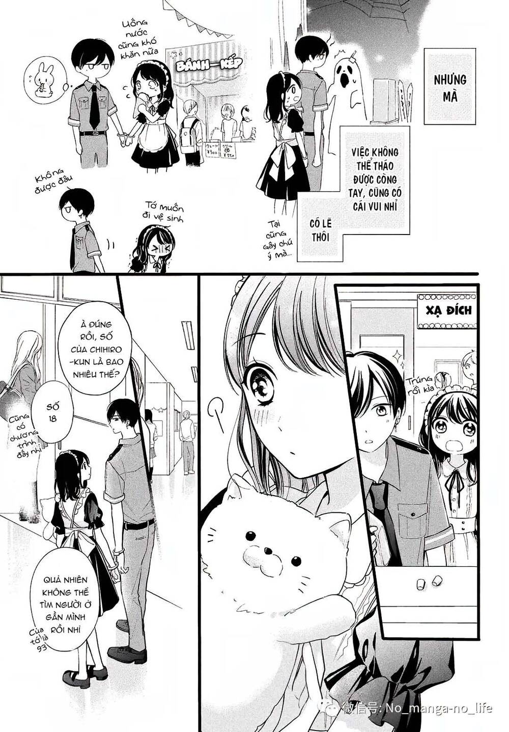 Chihiro-Kun Wa Atashi Holic Chapter 9 - Trang 2