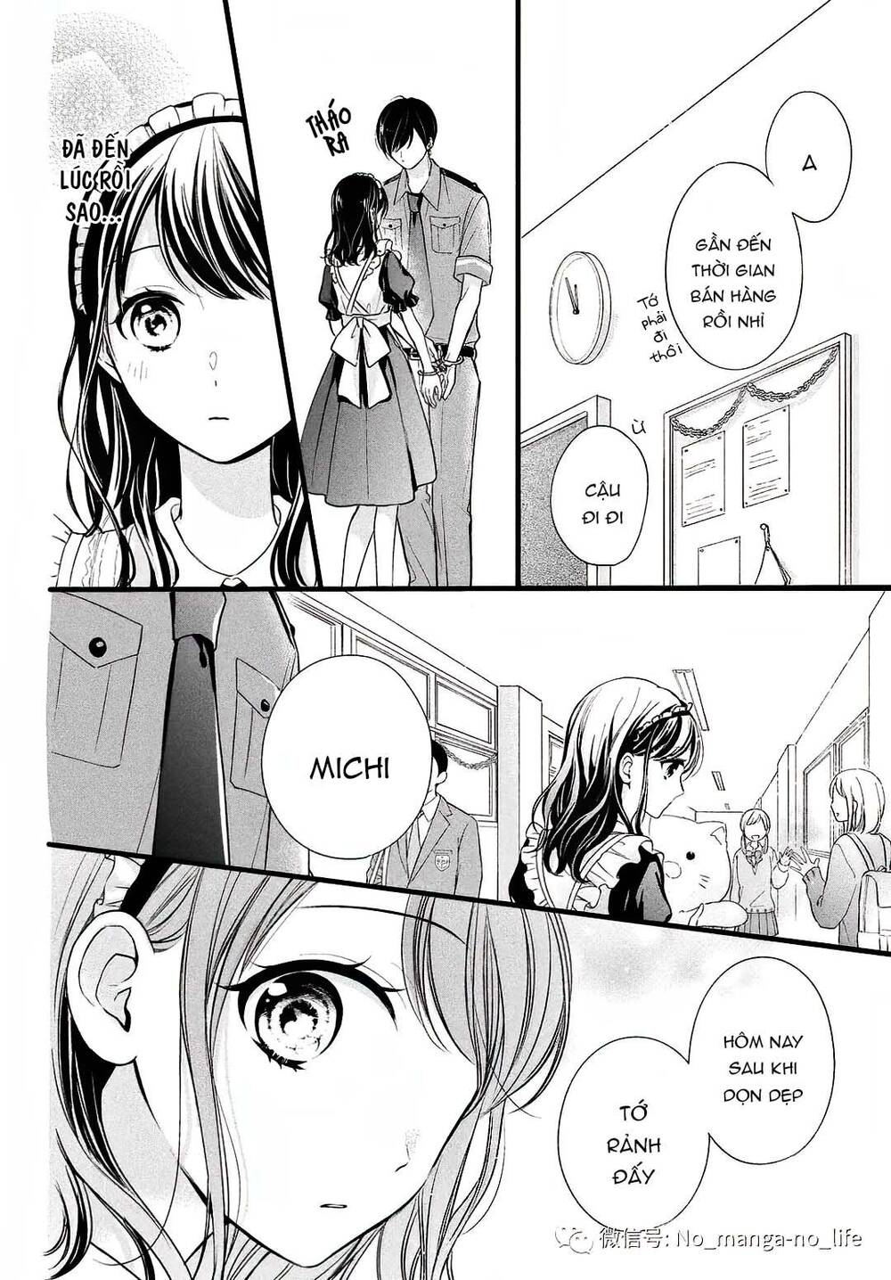 Chihiro-Kun Wa Atashi Holic Chapter 9 - Trang 2