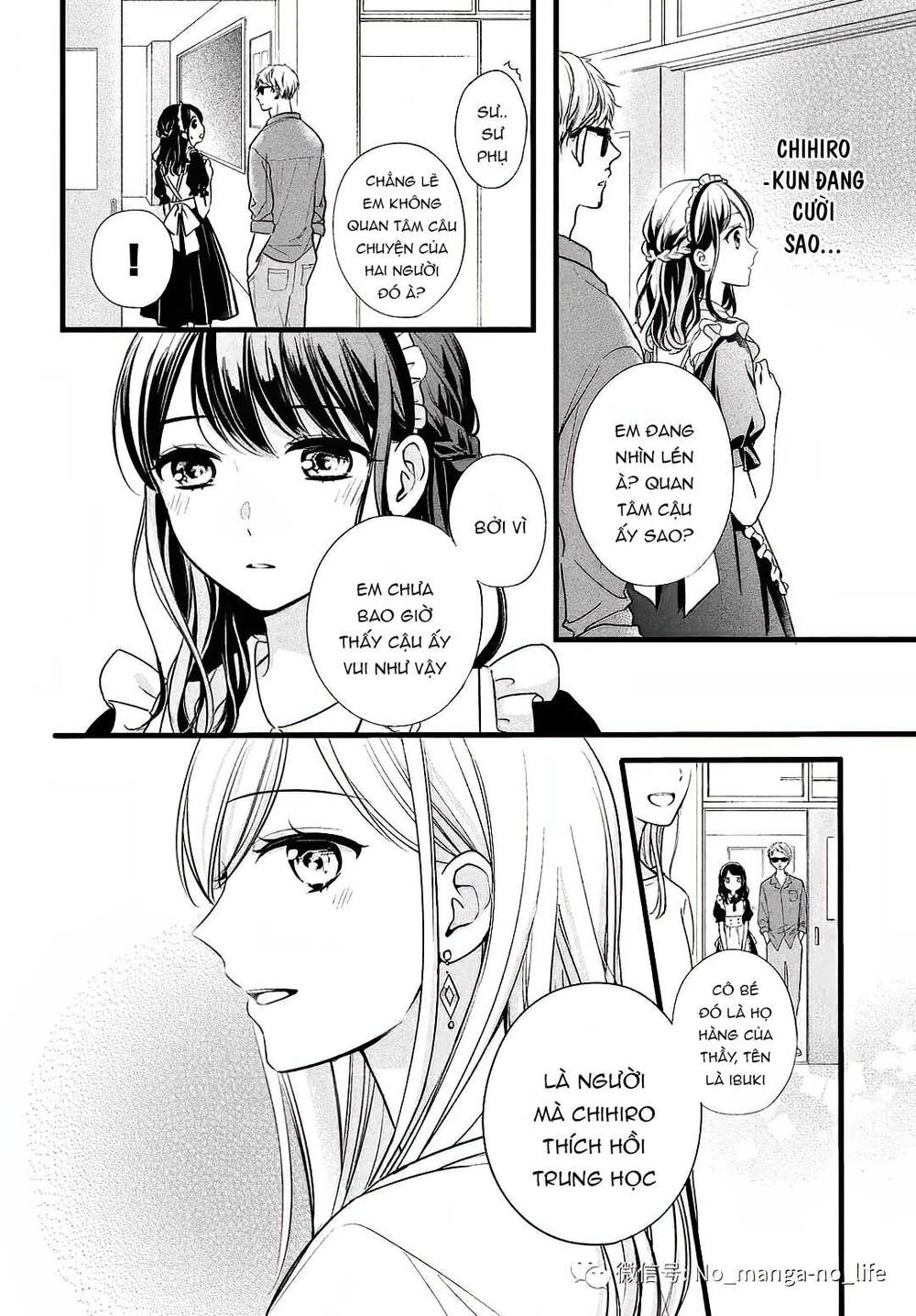 Chihiro-Kun Wa Atashi Holic Chapter 9 - Trang 2