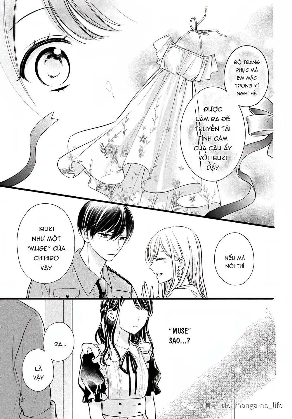 Chihiro-Kun Wa Atashi Holic Chapter 9 - Trang 2