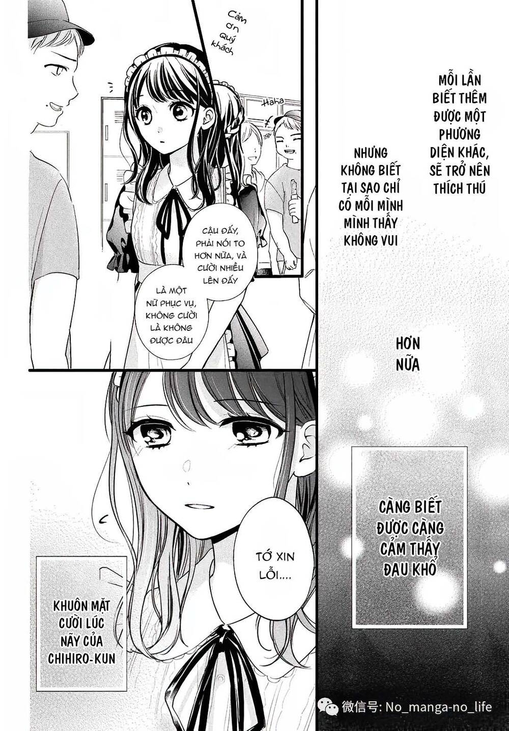 Chihiro-Kun Wa Atashi Holic Chapter 9 - Trang 2