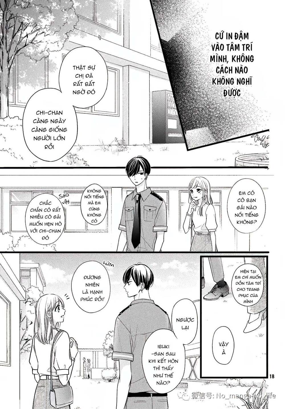 Chihiro-Kun Wa Atashi Holic Chapter 9 - Trang 2