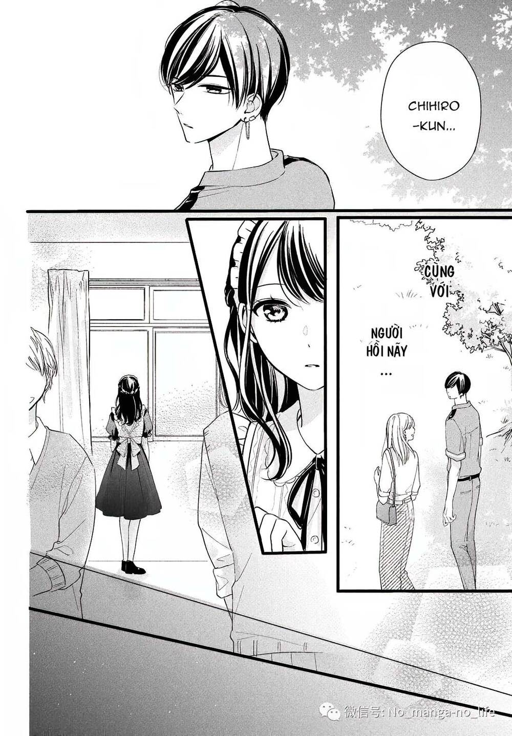 Chihiro-Kun Wa Atashi Holic Chapter 9 - Trang 2