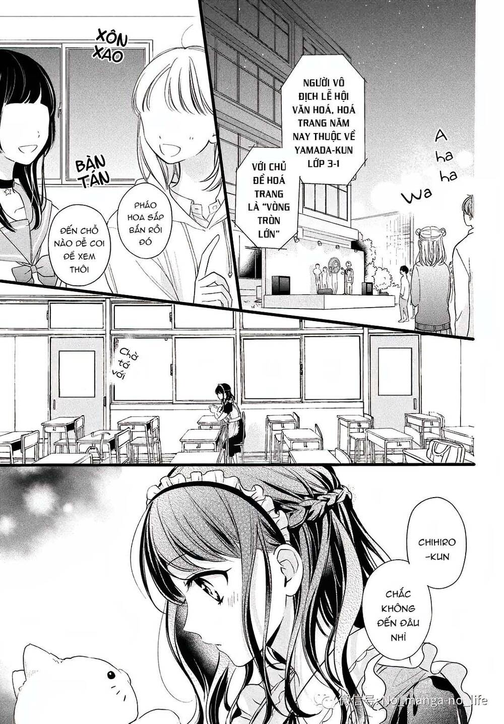 Chihiro-Kun Wa Atashi Holic Chapter 9 - Trang 2