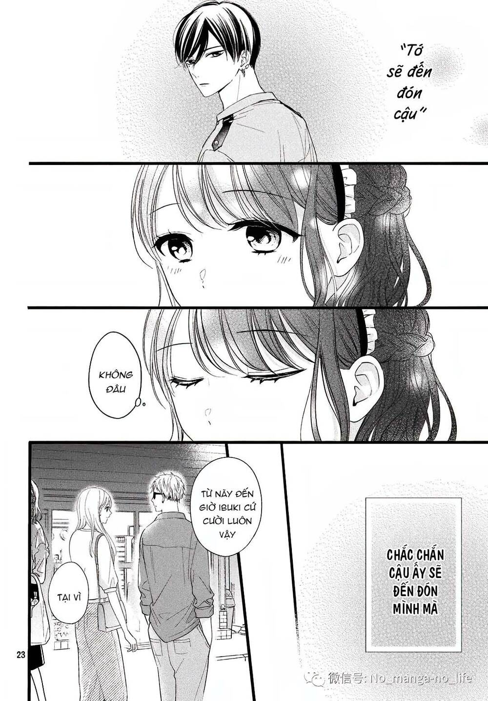 Chihiro-Kun Wa Atashi Holic Chapter 9 - Trang 2