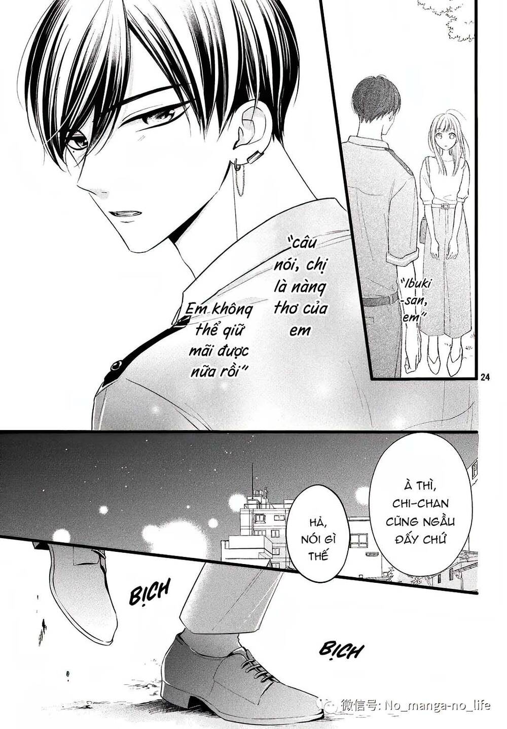 Chihiro-Kun Wa Atashi Holic Chapter 9 - Trang 2