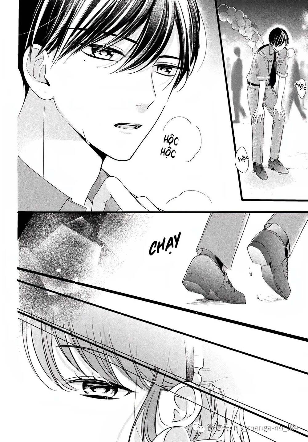 Chihiro-Kun Wa Atashi Holic Chapter 9 - Trang 2