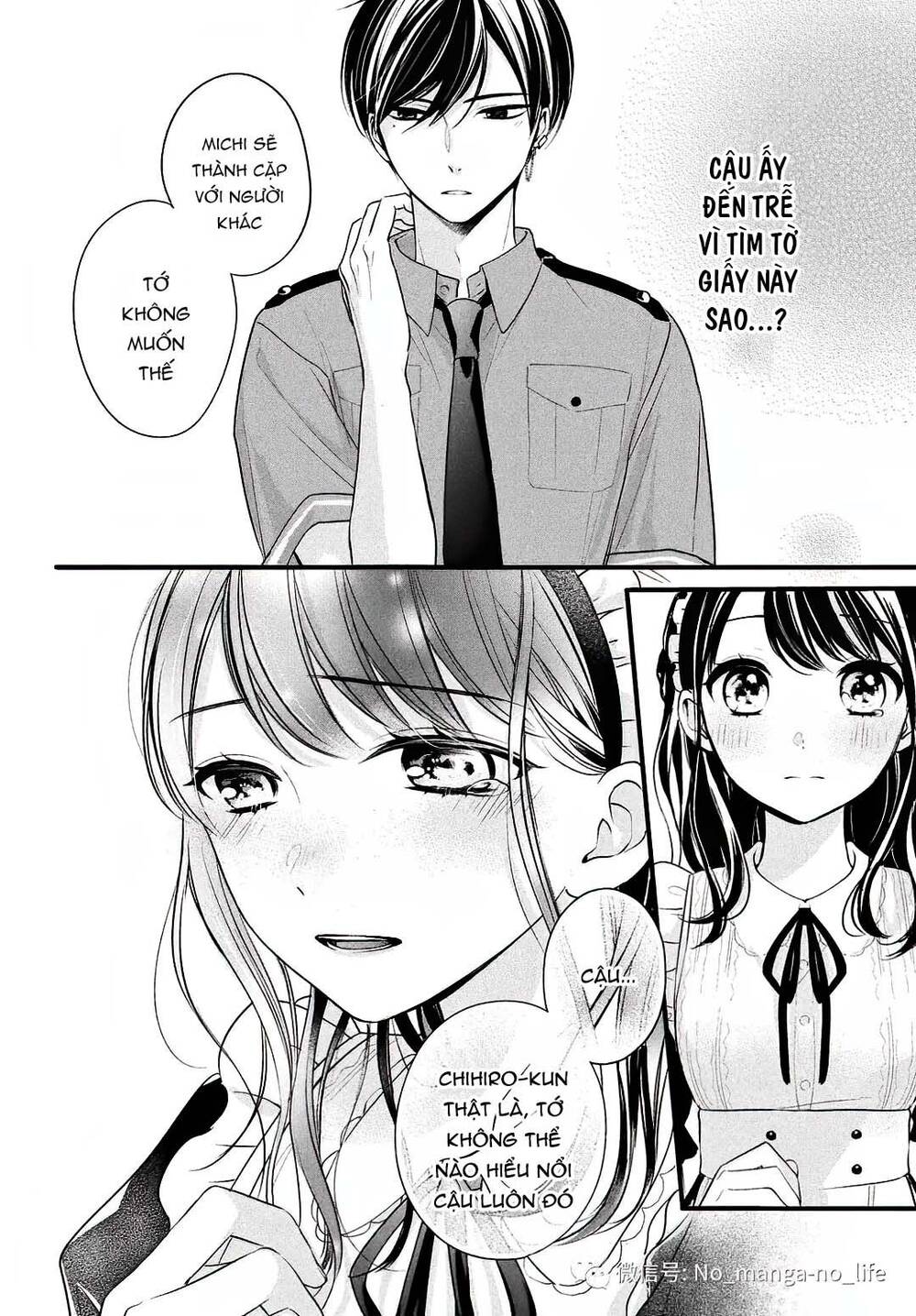 Chihiro-Kun Wa Atashi Holic Chapter 9 - Trang 2