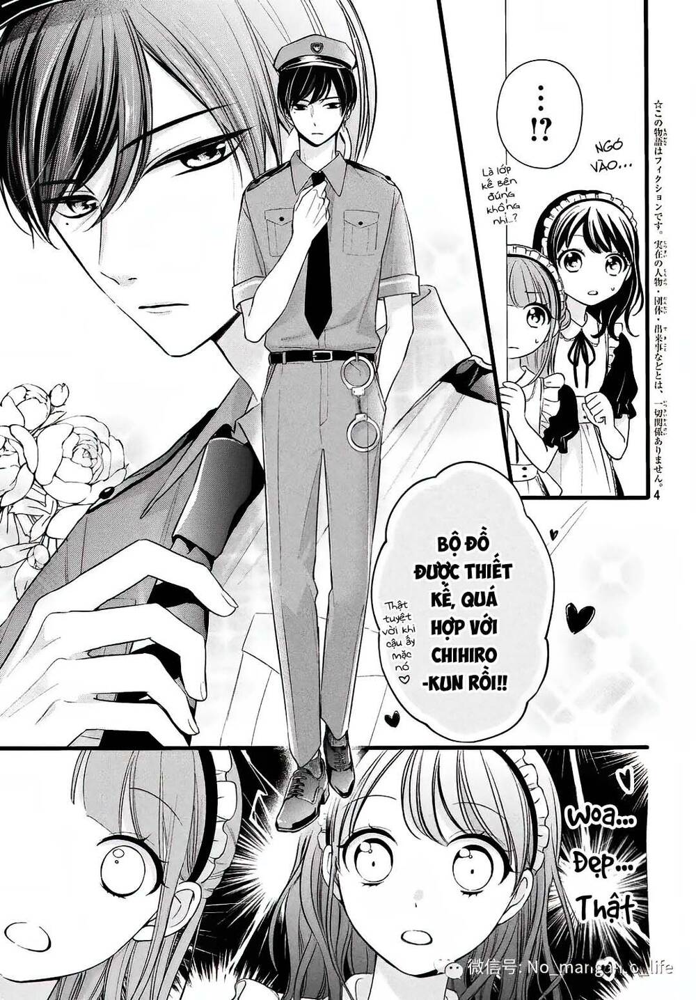 Chihiro-Kun Wa Atashi Holic Chapter 9 - Trang 2